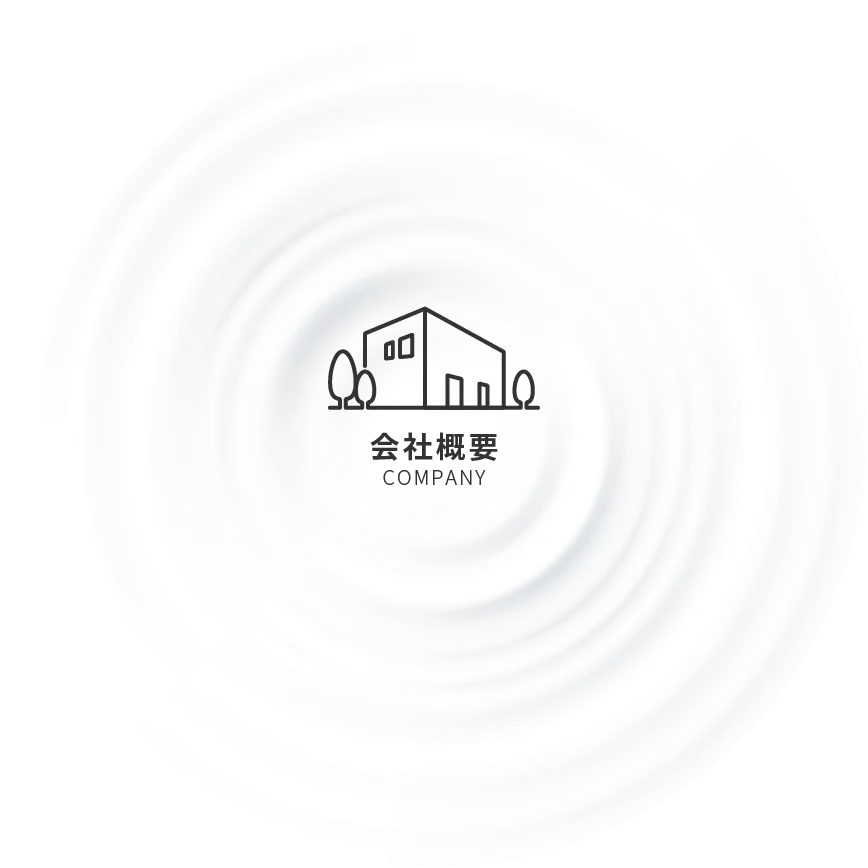 はぐくむ株式会社の会社概要イメージ